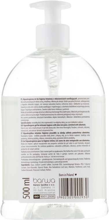 Гипоаллергенное мыло для интимной гигиены "Алоэ Вера" - Barwa Natural Hypoallergenic Intime Gel — фото N2