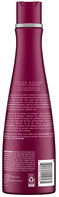Шампунь для окрашенных волос - Nexxus Color Assure Shampoo — фото N2