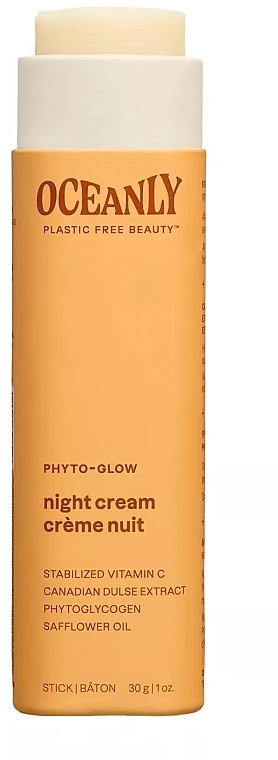 Ночной крем-стик для лица с витамином С - Attitude Phyto-Glow Oceanly Night Cream — фото N2
