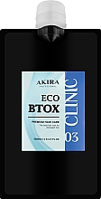 Духи, Парфюмерия, косметика Средство для восстановления волос, 03 - Akira Eco Btox Premium Hair Care Clinic 03