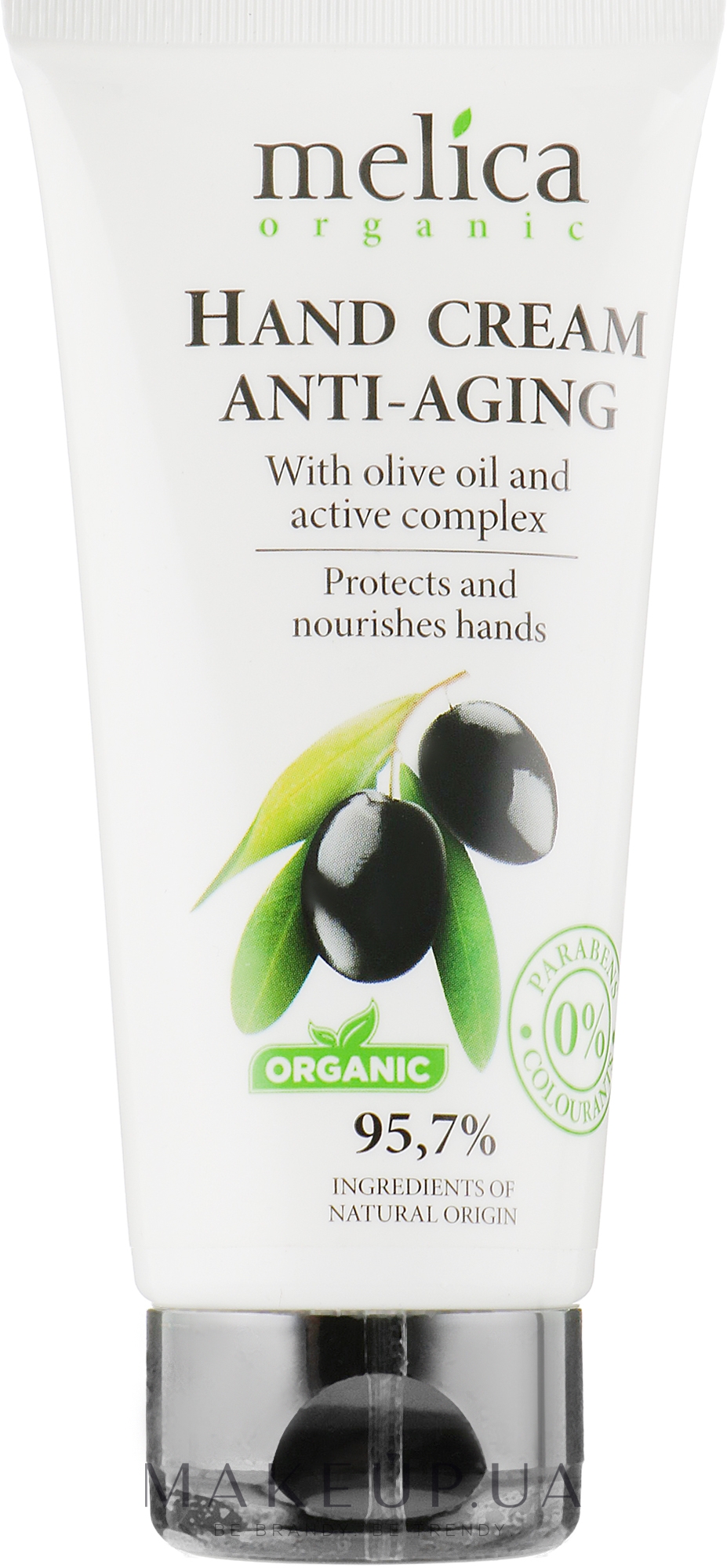 Крем для рук с оливковым маслом и активными компонентами - Melica Organic With Hand Cream Anti-Aging — фото 100ml