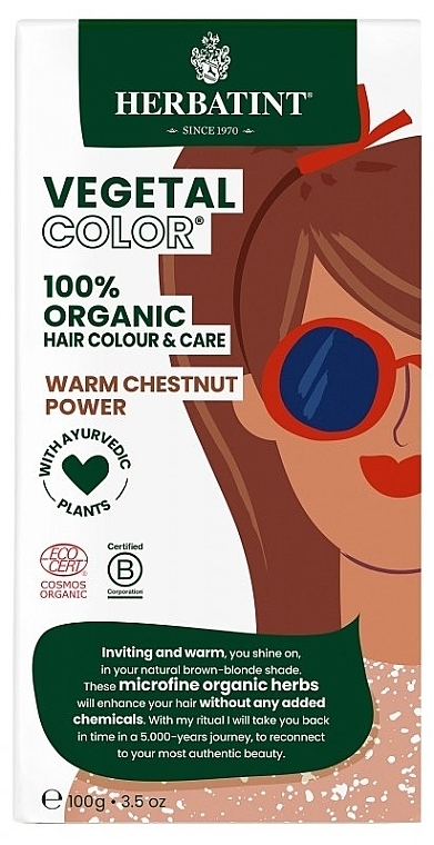 Хна для волосся - Herbatint Vegetal Color Power — фото N1
