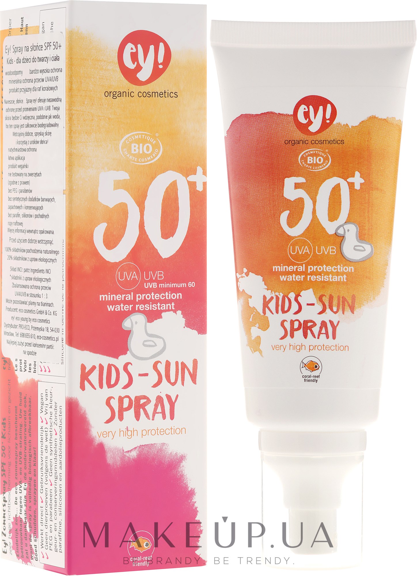 Детский солнцезащитный спрей SPF50+ - Ey! Organic Cosmetics Esent — фото 100ml
