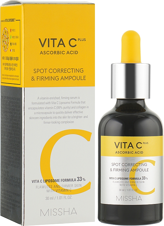 Сыворотка с витамином С - Missha Vita C Plus Spot Correcting & Firming Ampoule — фото N2