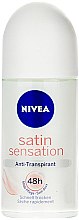 Духи, Парфюмерия, косметика Дезодорант-антиперспирант шариковый - NIVEA Satin Sensation Roll-on Deodorant