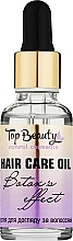 Духи, Парфюмерия, косметика УЦЕНКА Масло для ухода за волосами "Botox's effect" - Top Beauty Hair Oil *