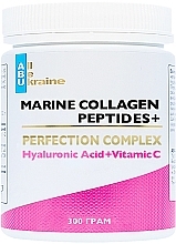 Духи, Парфюмерия, косметика Комплекс красоты - All Be Ukraine Marine Collagen Peptides+ Petfection Complex