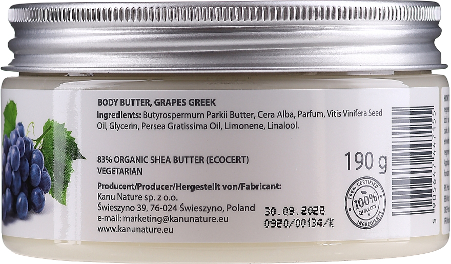 Масло для тіла "Грецький виноград" - Kanu Nature Greek Grape Body Butter — фото N2