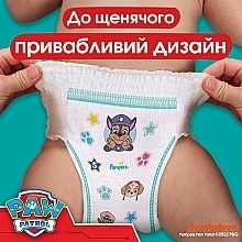 Подгузники-трусики, размер 5 (12-17 кг), 66 шт - Pampers Pants Paw Patrol — фото N7