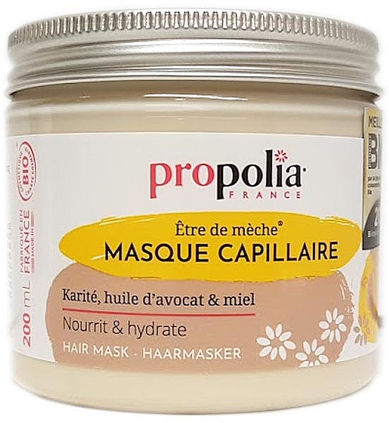 Маска для волос с медом и маслом ши - Propolia Organic Hair Mask — фото N1