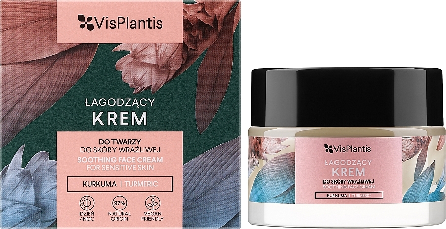 Заспокійливий крем для обличчя з куркумою - Vis Plantis Soothing Face Cream — фото N2