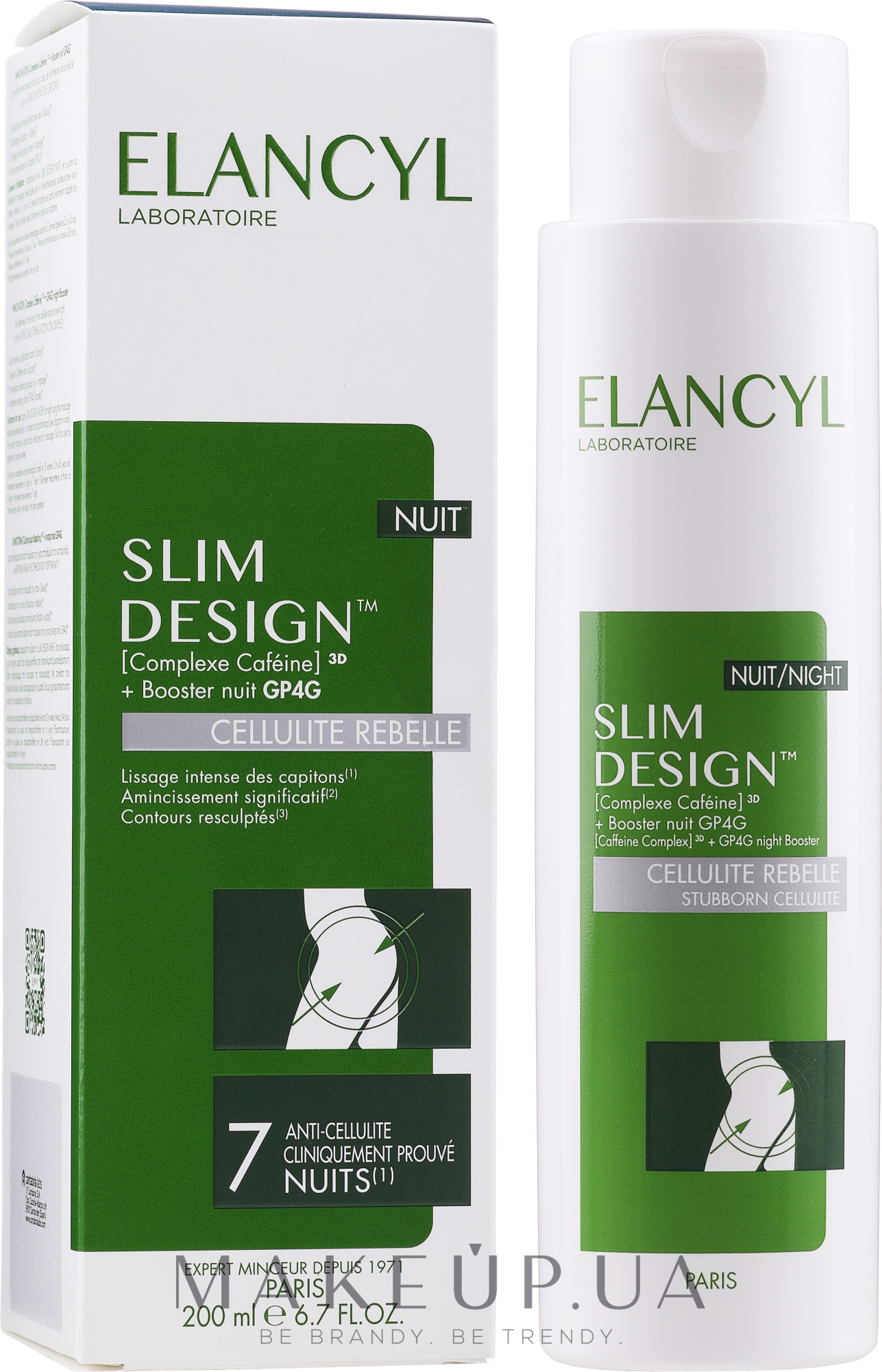 Ночной противоцеллюлитный концентрат кофеин 3D комплекс - Elancyl Slim Design Night Stubborn Cellulite — фото 200ml