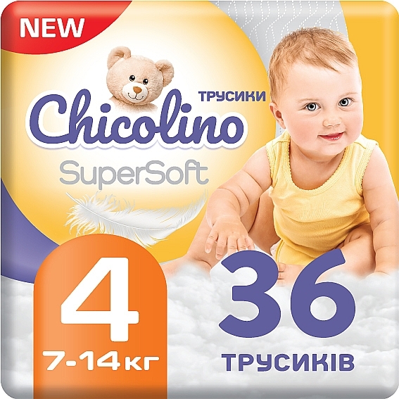 Дитячі підгузники-трусики "Super Soft" 4 р., 7-14 кг, 4x36 шт. - Chicolino — фото N3