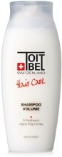 Духи, Парфюмерия, косметика Шампунь "Объем" - Toitbel Hair Care Shampoo Volume