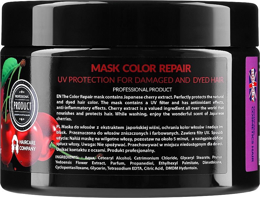 Маска для волосся з УФ-захистом - Ronney Professional Color Repair Mask UV Protection — фото N2