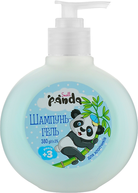 Крем-мило з дозатором для хлопчиків - Small Panda — фото N1