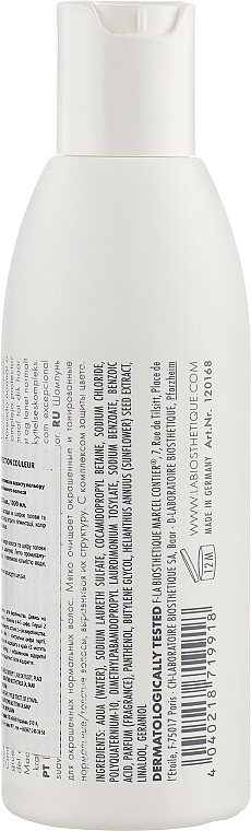 Шампунь для сухого і нормального волосся - La Biosthetique Protection Couleur Shampoo Vital — фото N2