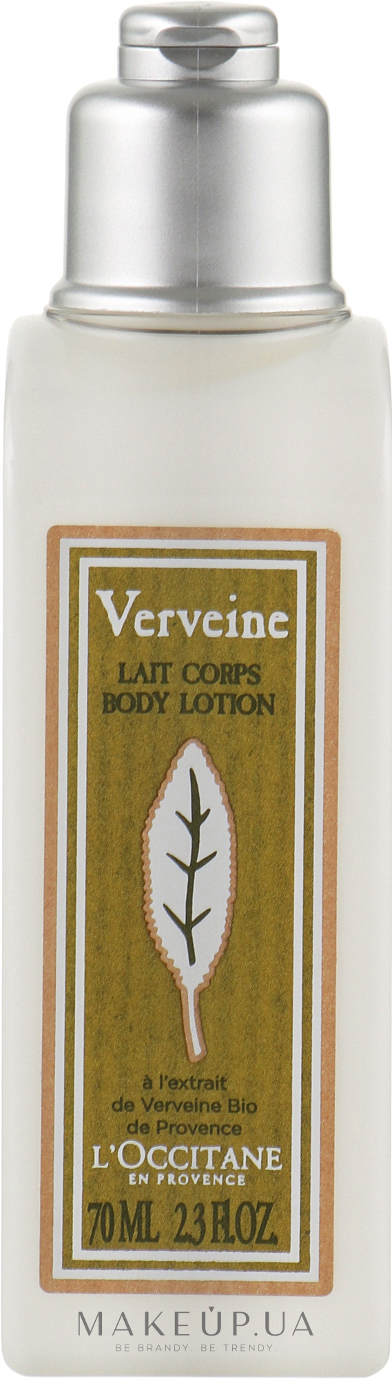 Молочко для тіла "Вербена" - L'Occitane Verbena Body Lotion — фото 70ml