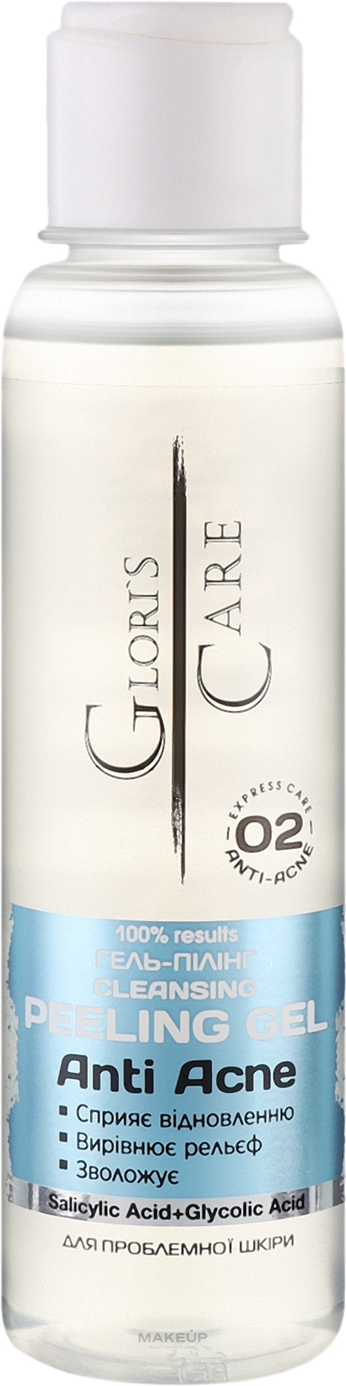 Гель-пілінг "Антиакне" для проблемної шкіри - Glori's Care Anti Acne Cleansing Peeling Gel — фото 160ml