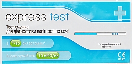 Тест-смужка для визначення вагітності "Економ" - Express Test Atlas Link — фото N3