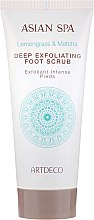 Духи, Парфюмерия, косметика Скраб для ног - Artdeco Asian Spa Deep Exfoliating Foot Scrub