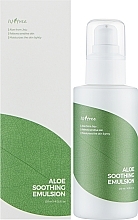 Успокаивающий лосьон с экстрактом алоэ - Isntree Aloe Soothing Emulsion — фото N2