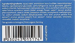 Молочко для душа с экстрактами нероли и персика - Nature's Neroli Pesca Nourishing Shower Milk — фото N3