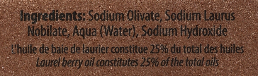 Мыло c лавровым маслом, 25% - Alepia Soap 25% Laurel — фото N16