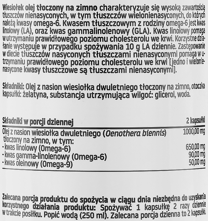 Пищевая добавка "Масло примулы вечерней", 60шт - Pharmovit Clean Label — фото N2