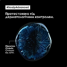 Профессиональный дерморегулирующий шампунь против перхоти - L'Oreal Professionnel Scalp Advanced Anti Dandruff Shampoo — фото N4