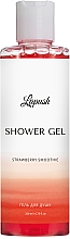 Духи, Парфюмерия, косметика Гель для душа "Клубничный смузи" - Lapush Shower Gel