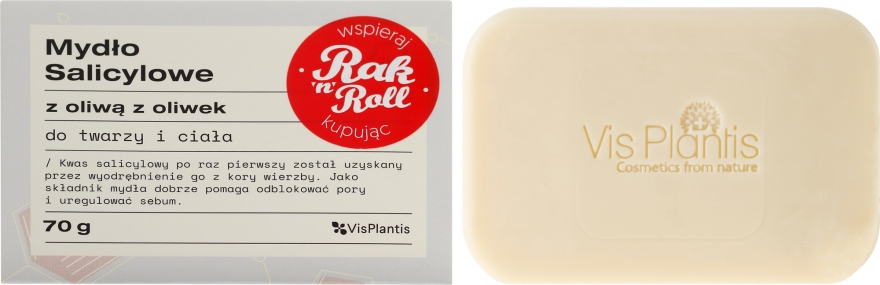 Мило для проблемної шкіри - Vis Plantis Salicylic Soap With Olive Oil For Face And Body Problem Skin — фото N1
