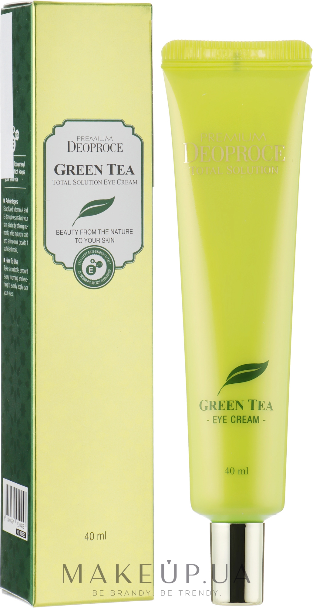 Зволожувальний крем для очей із зеленим чаєм - Deoproce Premium Green Tea Total Solution Eye Cream — фото 40ml