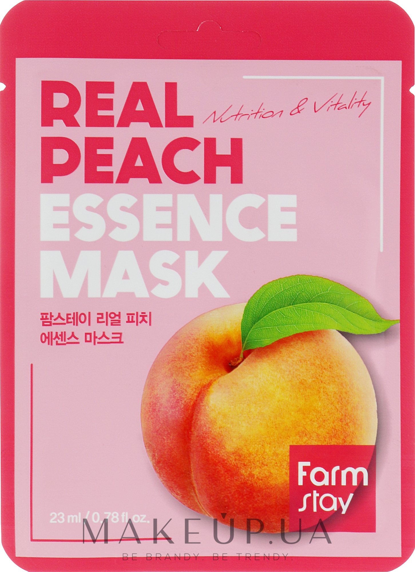 Тканинна маска для обличчя з екстрактом персика - FarmStay Real Peach Essence Mask — фото 23ml