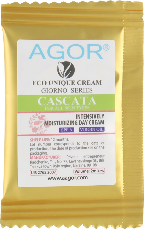 Крем денний для інтенсивного зволоження - Agor Giorno Cascata Day Face Cream (пробник)