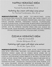 Набір кремів для обличчя - Helia-D Botanic Concept Hydrating Cream (cr/50ml + cr/50ml) — фото N3