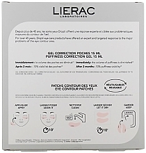 Набор - Lierac Diopti (eye/gel/15ml + eye/patch/2pcs) — фото N2