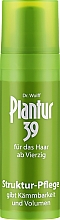 Парфумерія, косметика Крем-догляд за структурою волосся - Plantur 39