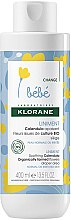 Духи, Парфюмерия, косметика Линимент для младенцев - Klorane Bebe Liniment Soothing Calendula