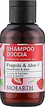 Парфумерія, косметика Шампунь-гель для душу "Полуниця та алое" - Bioearth Family Strawberry & Aloe Shampoo Shower Gel
