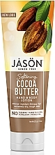 Духи, Парфюмерия, косметика Лосьон "Какао" для тела и рук - Jason Natural Cosmetics Cocoa Butter Lotion