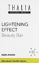 Косметическое осветляющее мыло для умывания лица с альфа-арбутином - Thalia — фото N1