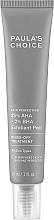 Нежный пилинг для разглаживания морщин - Paula's Choice Skin Perfecting 25% AHA + 2% BHA Exfoliant Peel — фото N1