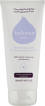 Набір - Kokoso Baby Newborn Essentials Kit (oil/70g + b/wash/200ml + sponge + bag) — фото N3