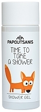 Дитячий гель для душу - Papoutsanis Kids Time To Take A Shower Shower Gel — фото N1