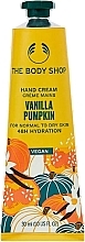 Парфумерія, косметика Крем для рук "Ваніль і гарбуз" - The Body Shop Vanilla Pumpkin Hand Cream Limited Edition