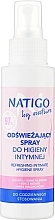 Духи, Парфюмерия, косметика Спрей для интимной гигиены освежающий - Natigo by Nature