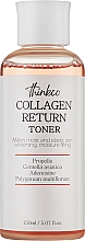 Парфумерія, косметика Дерматологічний тонер для корекції зморщок та відновлення пружності шкіри, з колагеном - Thinkco Collagen Return Toner