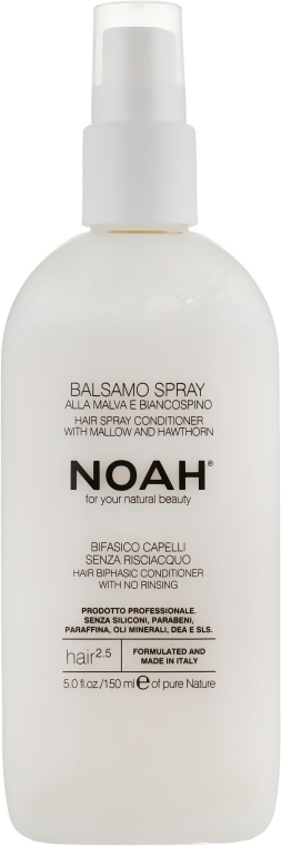 Спрей-кондиционер без смывания - Noah Hair Spray Conditioner With Mallow And Hawthorn — фото N1