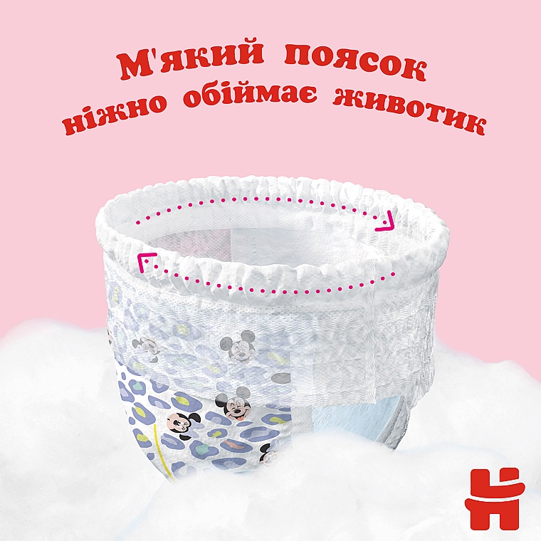 Підгузки-трусики Pants, для дівчинки 5 (12-17 кг), 104 шт. - Huggies — фото N9